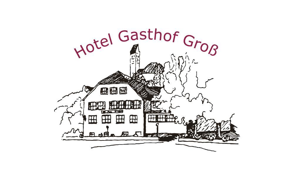 بيرجكيرتشين Hotel Gasthof Gross المظهر الخارجي الصورة